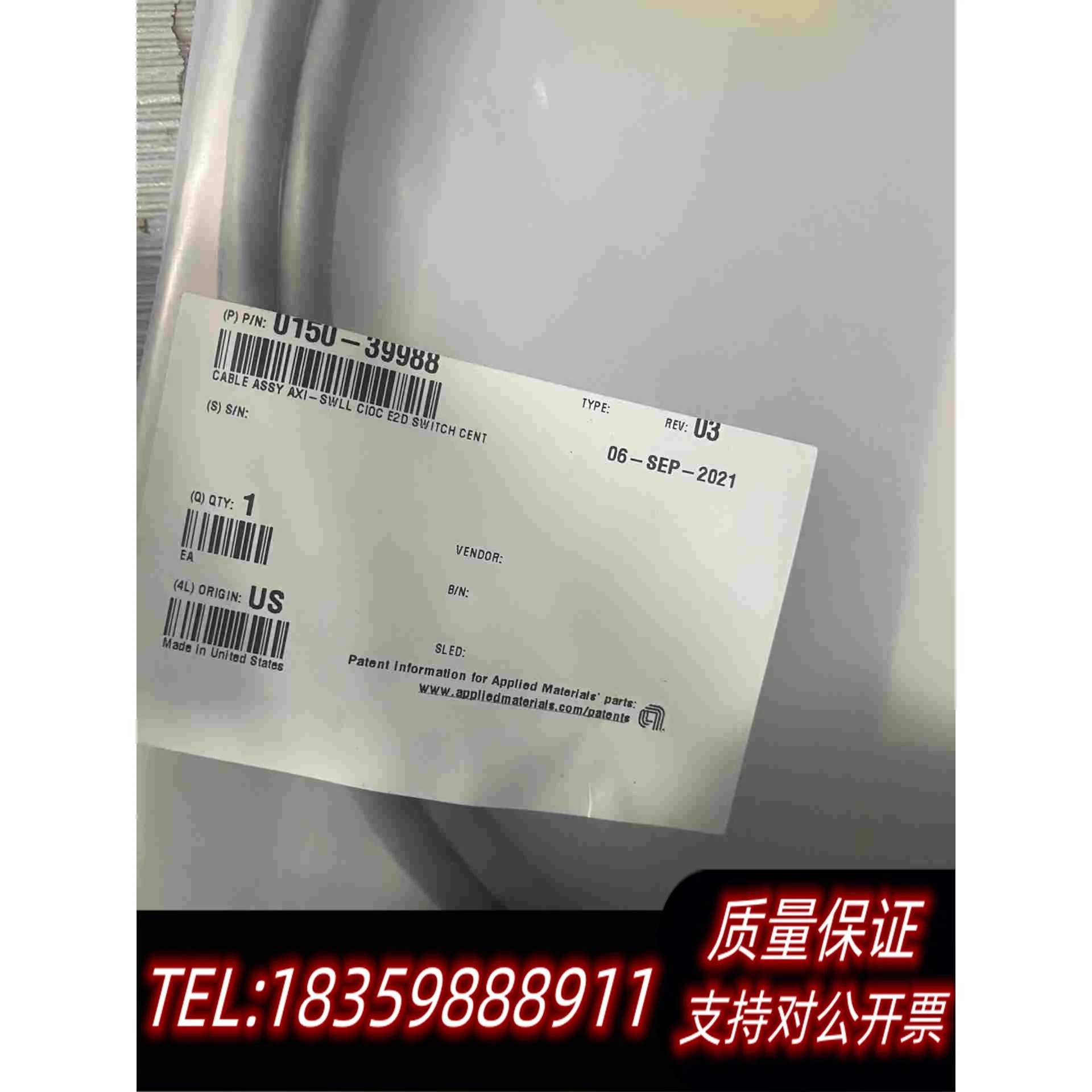 全新库存ATAM0510-399884根需询价
