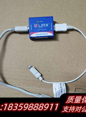 ULINX烧录器系统UH401-2KV USB隔离器议价