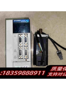 全新库存伺服套装mr-j2s-40a电机hc-kfs43功需询价
