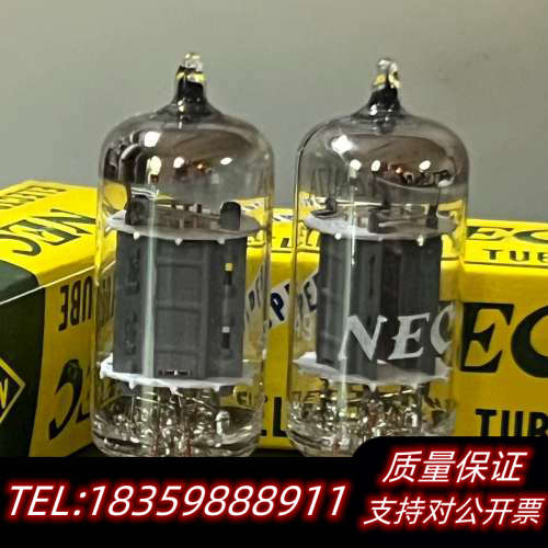 闲鱼NEC12AU7/12AT7电子管长屏，高音质，议价