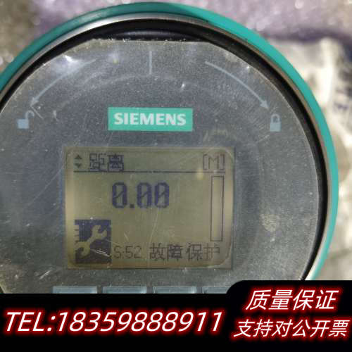 LR560雷达7ML5440系列 显示屏议价