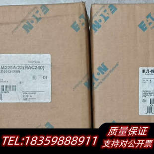 22议价 DILM225 金钟穆勒接触器DIL M225