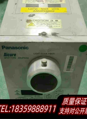 全新库存ANUP5204ANUP5252点需询价