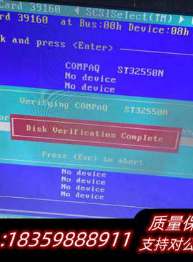 Seagate希捷 ST32550N 2G 50针 SCSI议价