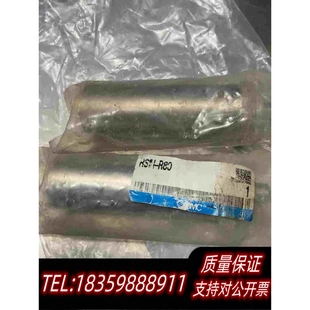 R80需询价 全新库存SMCRS1H