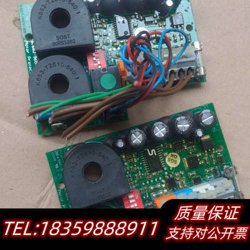 凯驰卡赫高压清洗机电路板，。两个单个议价