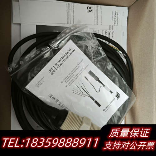 E+H 电导率电极CLS21-C1N3A 量程0.01-20议价