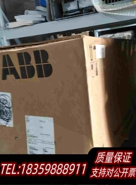 原装正品ABB变频器ACH550-UH-157A-490kw需询价