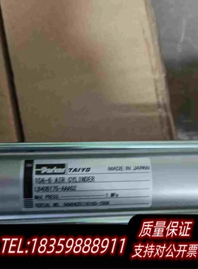 全新库存parkertaiyo10a-6一根需询价