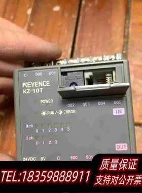 全新库存、品牌型号KZ-10TKEYENCE基恩士需询价