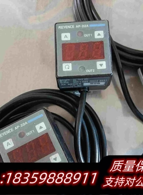 全新库存KEYENCEAP-22A数显真空压力传感器（、性能需询价
