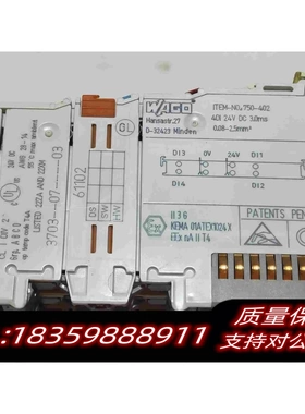 全新库存WAGO模块750-402750-50需询价