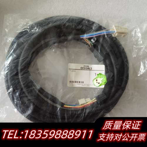 东方CC05BL2议价