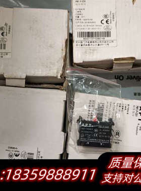 APT按钮开关触点PB1-F-C01  79个，老议价