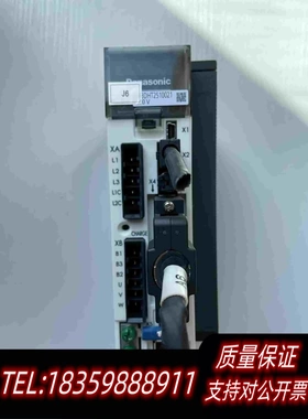 全新库存MBDHT2510021，需询价