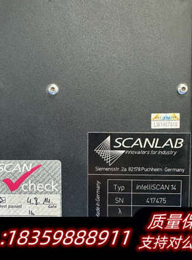 Scanlab intelliScan14振镜。1064议价