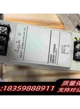 全新库存电源S8VS-12024/ed2，剪线的需询价