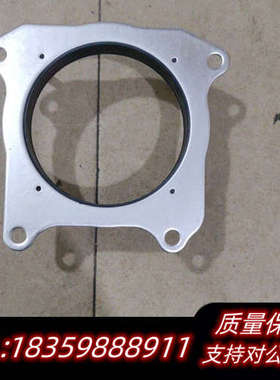 水星300马力V8隔离器4608M0193548议价