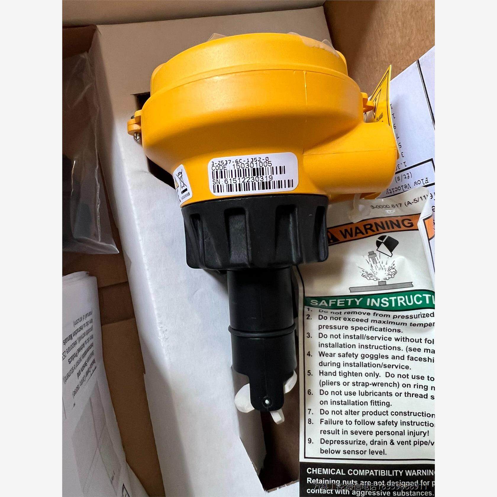 gf  转轮流量计议价