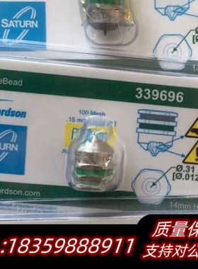 诺信喷嘴339696，项目！议价