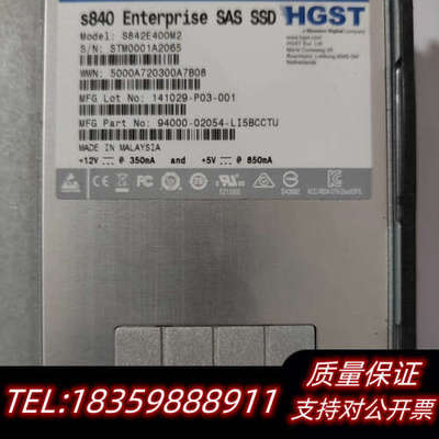 HGST日立固态硬盘 HGST 2.5