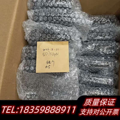 MELSEC-Q定位模块QD75D4N，24VDC供电，议价