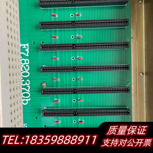 海湾 GST F7.820.370b GST5000/900议价