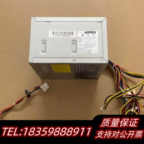 HP XW4100工作站电源 280W议价
