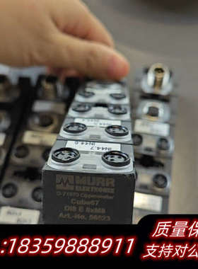 穆尔 56622/56623   议价