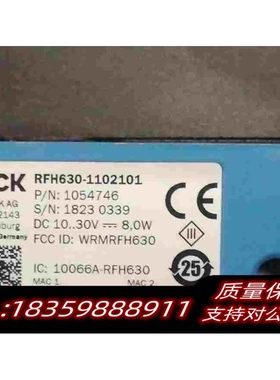 全新库存施克SICK读码器RFH630-1102101订需询价