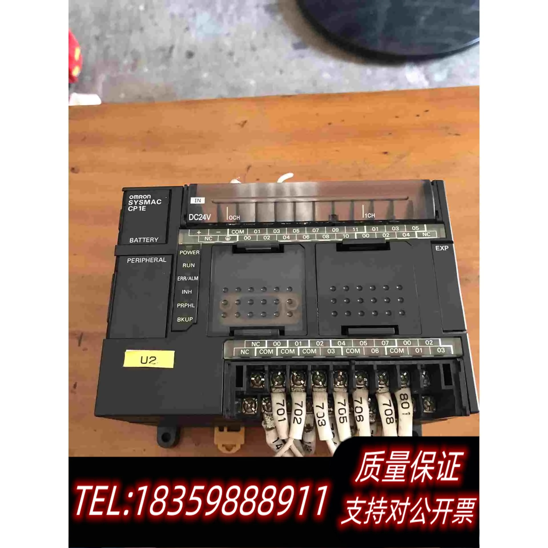 全新库存CP1E-N30DR-D，1.1版本，需询价