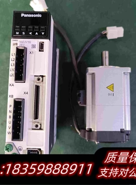 全新库存A6200w带刹车MADLN15SE.MHMF022L1需询价