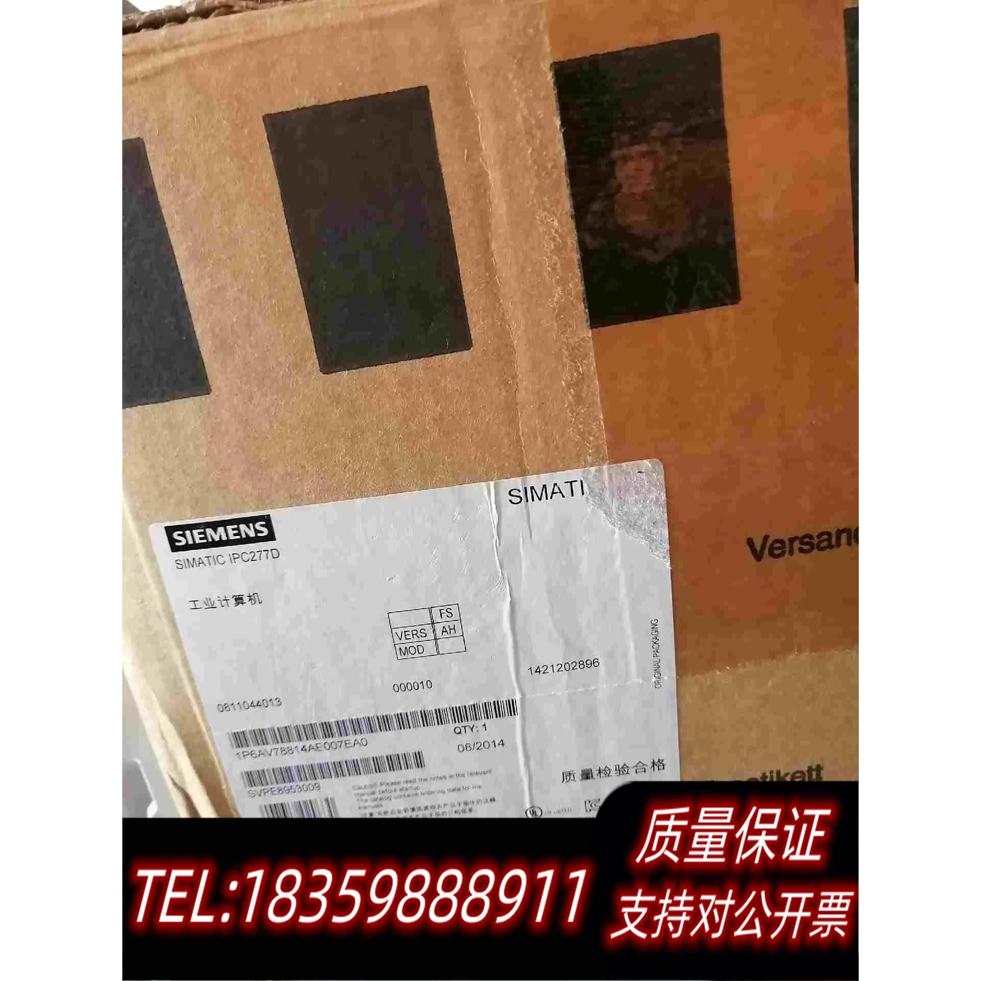 全新库存6AV7881-4AE00-7EA0询需询价