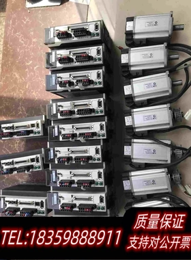 全新库存A5伺服电机400w，MBDKT2510E，MBDKT2需询价