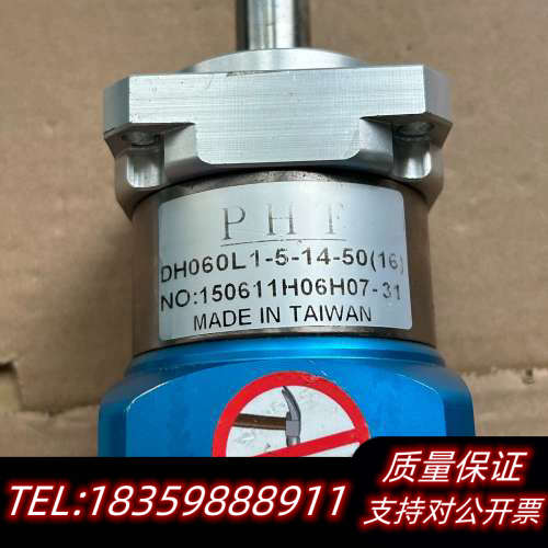 400W伺服电机行星减速机，DH060L1-5-14-5议价