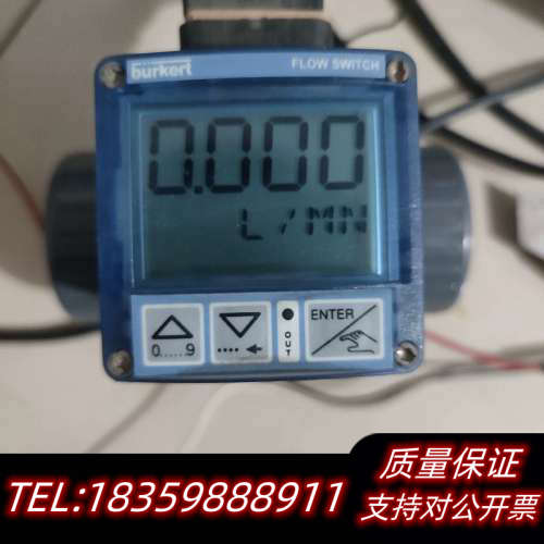 宝德BURKERT流量计 SE32 12-30V，带议价