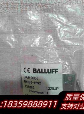 全新库存配件传感器BAM00U6BOS5-HW2剩余一个需询价
