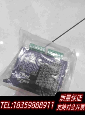 全新库存台湾DASEN晶贺科技步进马达驱动器DA2D24BP需询价