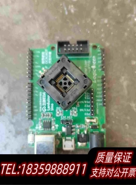 全新库存立创EDALGT8F328P系列CPU离线烧录座送数据。需询价