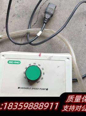 伯乐varible speed pump脉冲场电泳气泵，议价