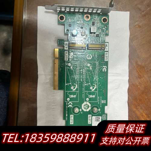戴尔 服务器T440/T640R740/840 M.2盘bo议价