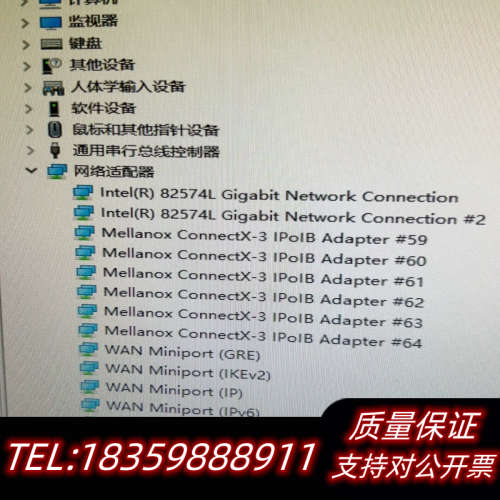 CX354A-FCBT，双口 40G迈洛思网卡议价