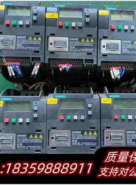 原装正品V20变频器6SE3210-5BE15-5U需询价