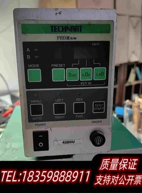 全新库存TECHNART扭矩控制器ST04N需询价