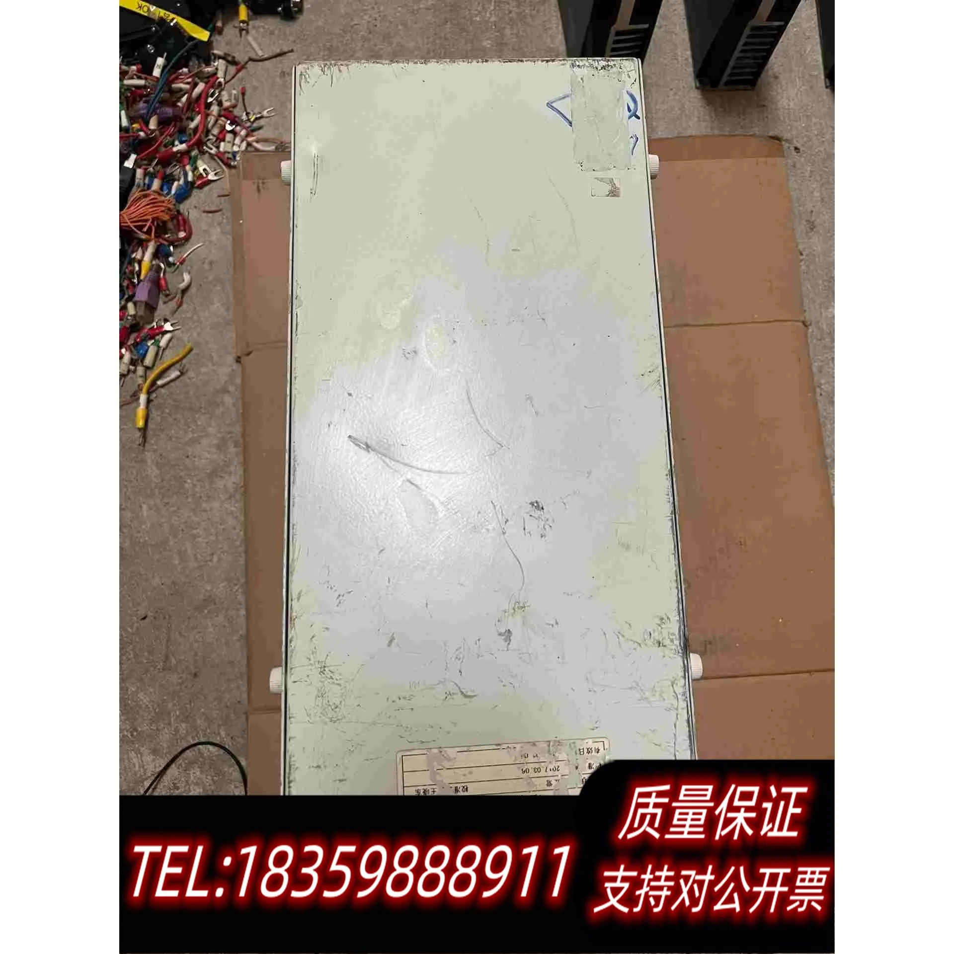 全新库存SP9-250DB光源机购买需询价