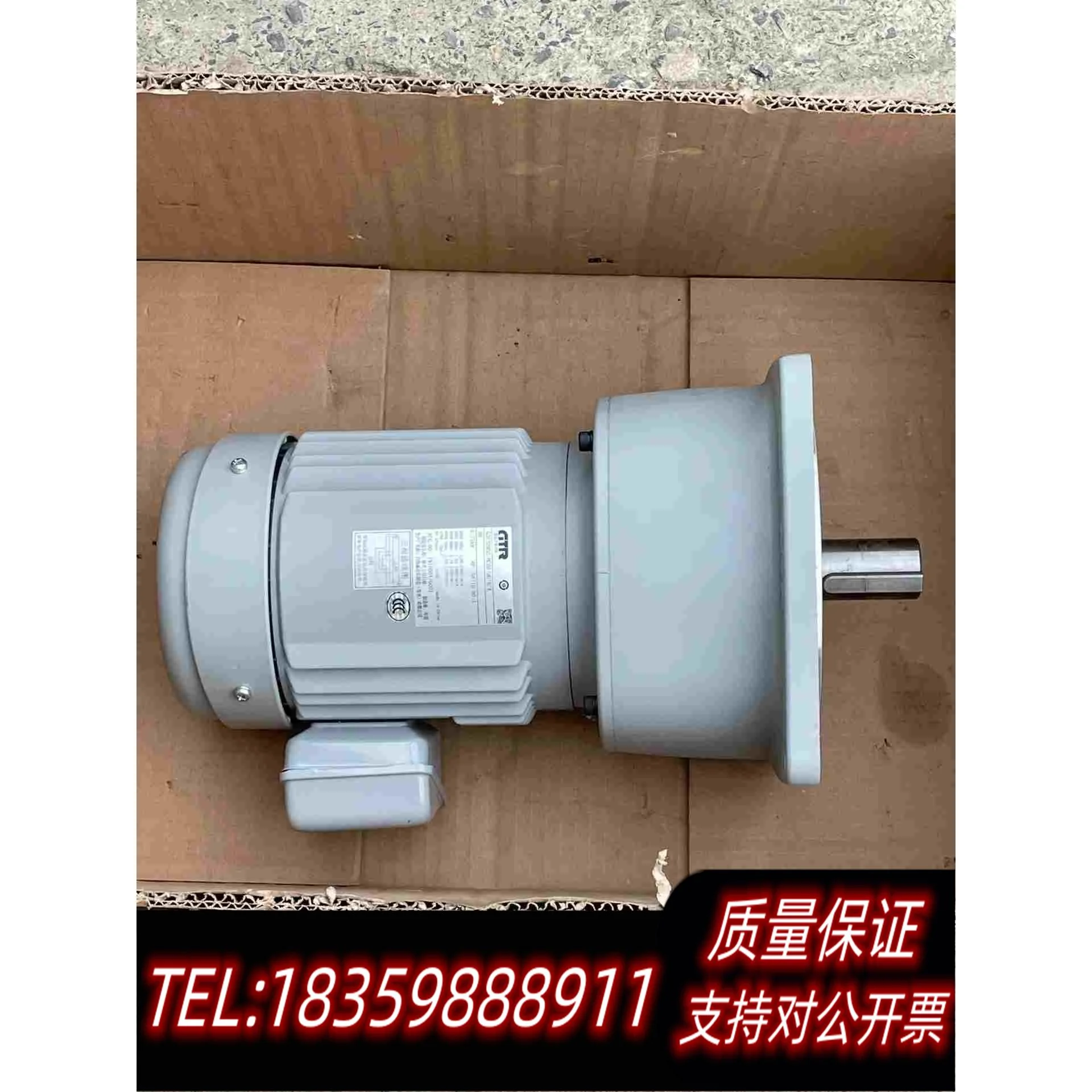 全新库存GTR日精减速电机G3F32N80-MC08TWDTB2X需询价