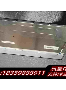 全新库存奇美154寸工业显示屏。G154IJE-L02G154I1需询价