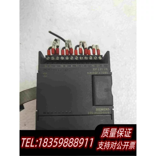 全新库存EM235CN模拟量模块!需询价