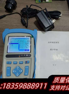 光时域反射仪OTDR SUPER  680A议价