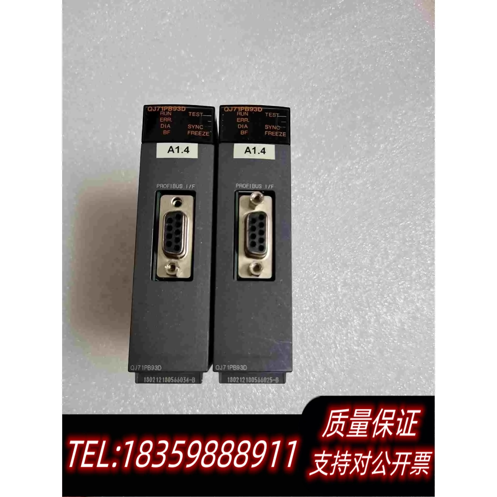全新库存QJ71PB93DPLC通讯模块，，需询价